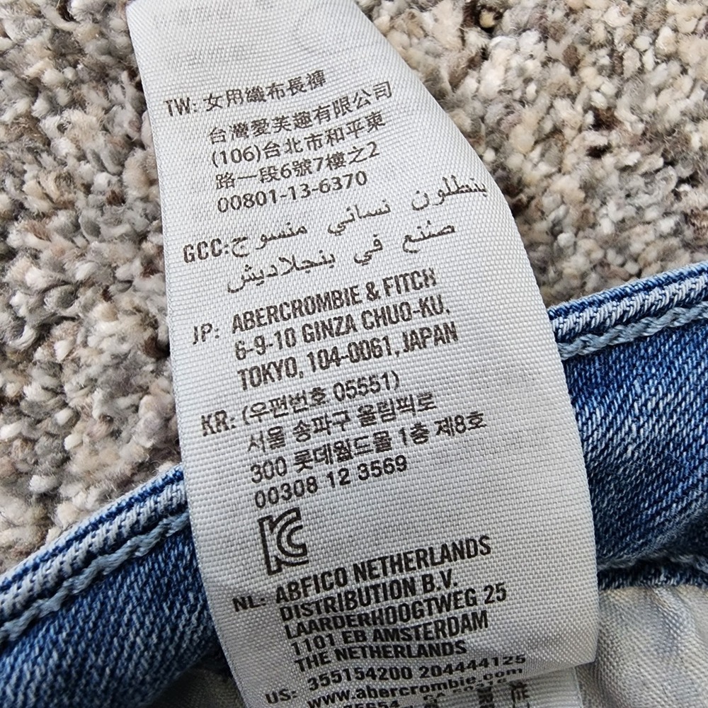 Hollister High Rise Super Skinny Jeans Medium Wash Womens Sz 28, Stretchy - Picture 9 of 12